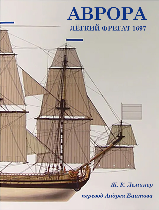 Обложка